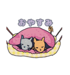 デグーちゃんスタンプ（個別スタンプ：2）