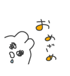 表情が地味に増えなかったうさぎ - 笑顔（個別スタンプ：1）