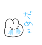 表情が地味に増えなかったうさぎ - 笑顔（個別スタンプ：12）