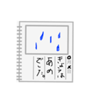 思い出絵日記（個別スタンプ：3）