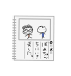 思い出絵日記（個別スタンプ：9）