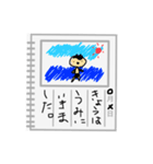 思い出絵日記（個別スタンプ：12）