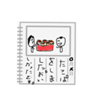 思い出絵日記（個別スタンプ：19）