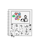 思い出絵日記（個別スタンプ：32）