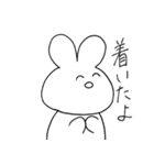 適当に生きてるうさぎさん（個別スタンプ：21）