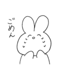 適当に生きてるうさぎさん（個別スタンプ：33）