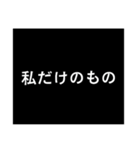めんりあ（1つあかさたなはまやらわんこ）（個別スタンプ：2）
