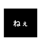 めんりあ（1つあかさたなはまやらわんこ）（個別スタンプ：4）