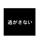 めんりあ（1つあかさたなはまやらわんこ）（個別スタンプ：5）