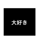 めんりあ（1つあかさたなはまやらわんこ）（個別スタンプ：6）