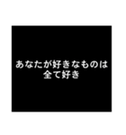 めんりあ（1つあかさたなはまやらわんこ）（個別スタンプ：7）