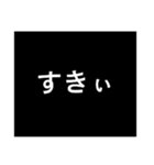 めんりあ（1つあかさたなはまやらわんこ）（個別スタンプ：8）