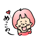 庄内弁♡ふーちゃん（個別スタンプ：2）