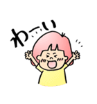 庄内弁♡ふーちゃん（個別スタンプ：3）