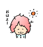 庄内弁♡ふーちゃん（個別スタンプ：7）
