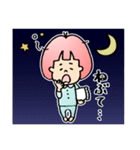 庄内弁♡ふーちゃん（個別スタンプ：8）