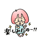 庄内弁♡ふーちゃん（個別スタンプ：14）