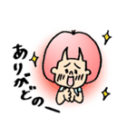 庄内弁♡ふーちゃん（個別スタンプ：16）