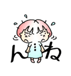 庄内弁♡ふーちゃん（個別スタンプ：23）