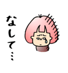庄内弁♡ふーちゃん（個別スタンプ：29）