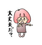 庄内弁♡ふーちゃん（個別スタンプ：31）
