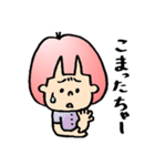 庄内弁♡ふーちゃん（個別スタンプ：39）