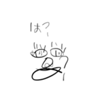日常で使えるスタンプNO.1（個別スタンプ：4）