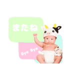 あーちゃんスタンプxxx（個別スタンプ：2）