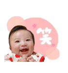 あーちゃんスタンプxxx（個別スタンプ：4）