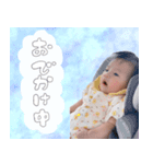 あーちゃんスタンプxxx（個別スタンプ：9）