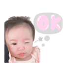 あーちゃんスタンプxxx（個別スタンプ：13）
