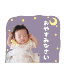あーちゃんスタンプxxx（個別スタンプ：14）