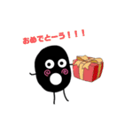 黒まめ's（個別スタンプ：12）