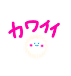 ふわほわふわ丸（個別スタンプ：31）