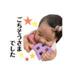 えとえなスタンプ vo.1（個別スタンプ：2）