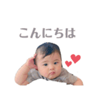 えとえなスタンプ vo.1（個別スタンプ：16）