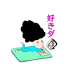 天パ自称総理候補野郎（個別スタンプ：1）