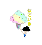 天パ自称総理候補野郎（個別スタンプ：2）