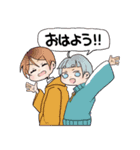 ばんぞくすたんぷ（個別スタンプ：9）