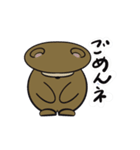 クマのアトムくん 2nd（個別スタンプ：2）