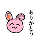 お絵描き(動物)（個別スタンプ：2）