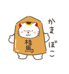 尾道の招き猫（個別スタンプ：36）