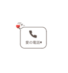 【ドッキリ】不在着信、、的やん（笑）（個別スタンプ：9）