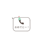 【ドッキリ】不在着信、、的やん（笑）（個別スタンプ：12）