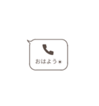 【ドッキリ】不在着信、、的やん（笑）（個別スタンプ：13）
