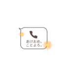 【ドッキリ】不在着信、、的やん（笑）（個別スタンプ：16）
