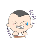 みんなのまねくん。（個別スタンプ：6）