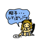 猫耳のかわいい女の子（個別スタンプ：7）