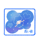 マヤ暦×うららか（個別スタンプ：6）