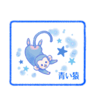 マヤ暦×うららか（個別スタンプ：8）